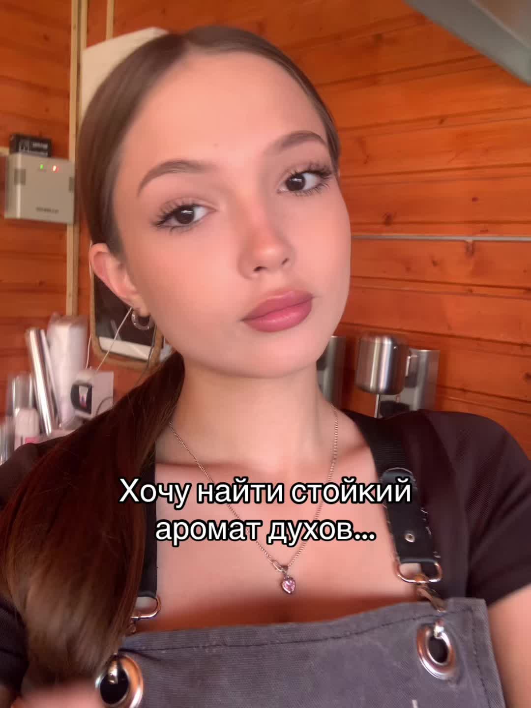 @Натусик