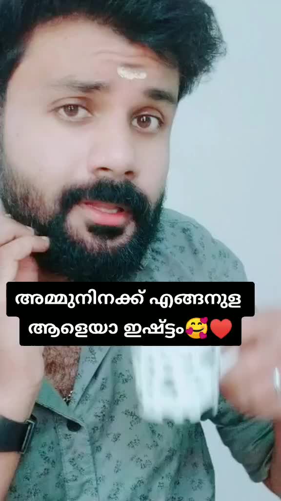 @Shijoy Shijoy