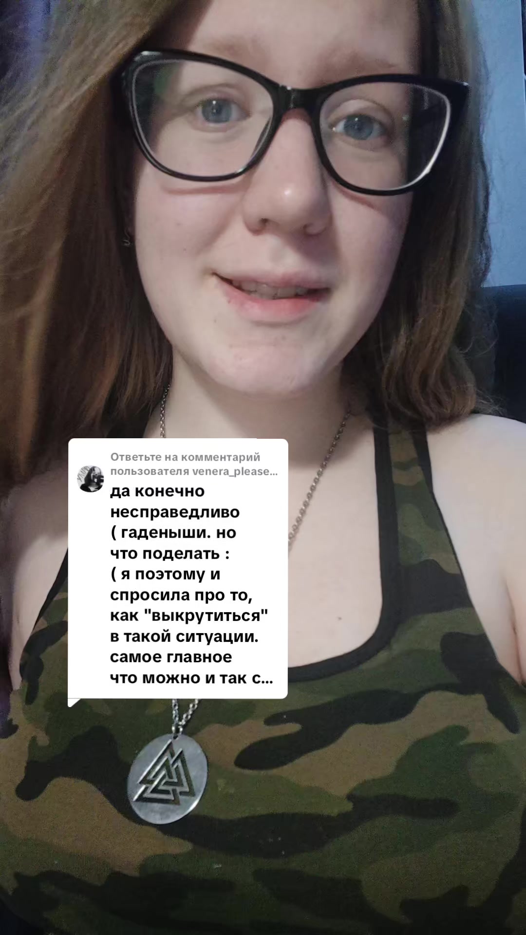 @gr&aring;tepil🇷🇺@