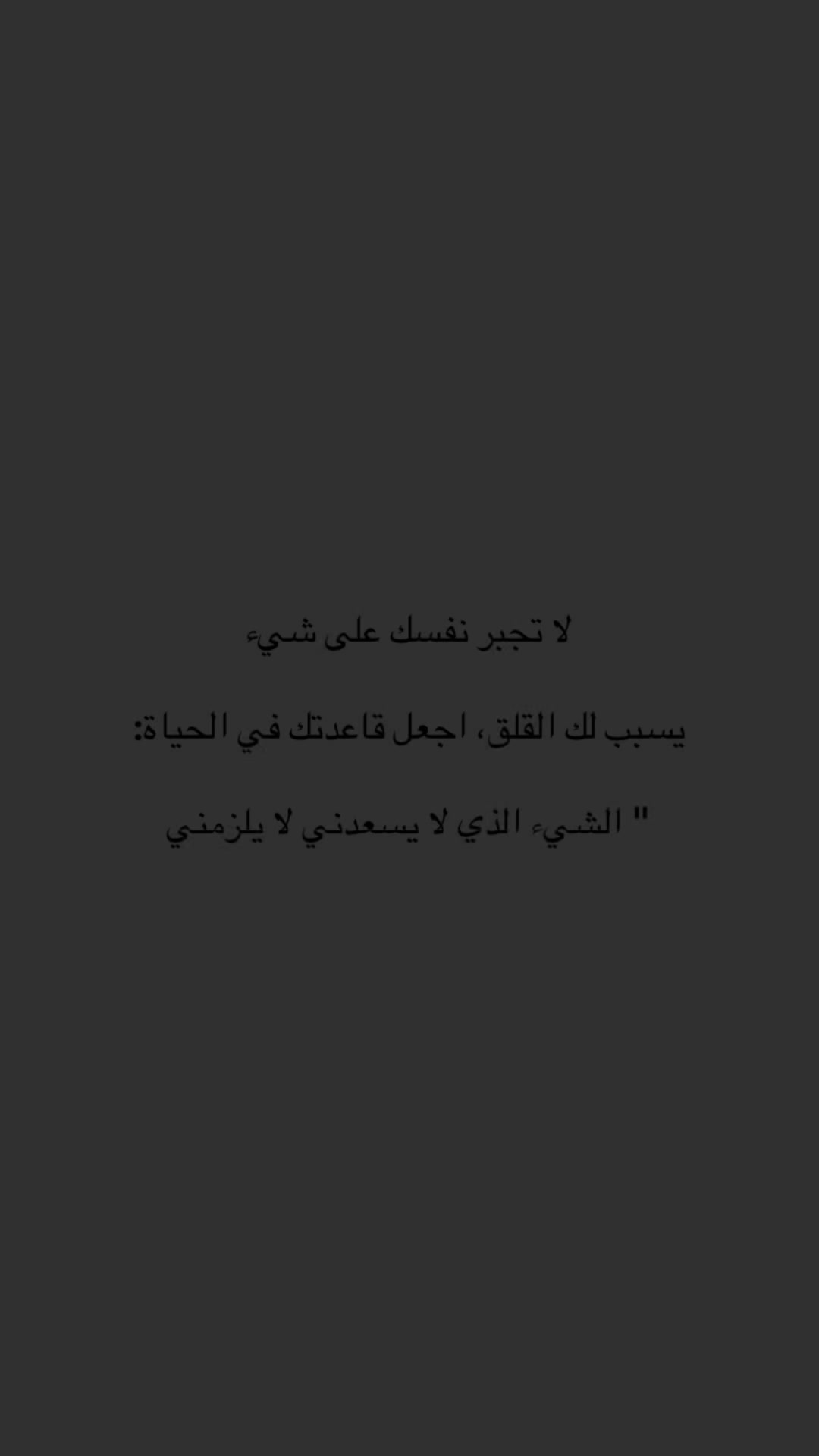 @هـدوء.