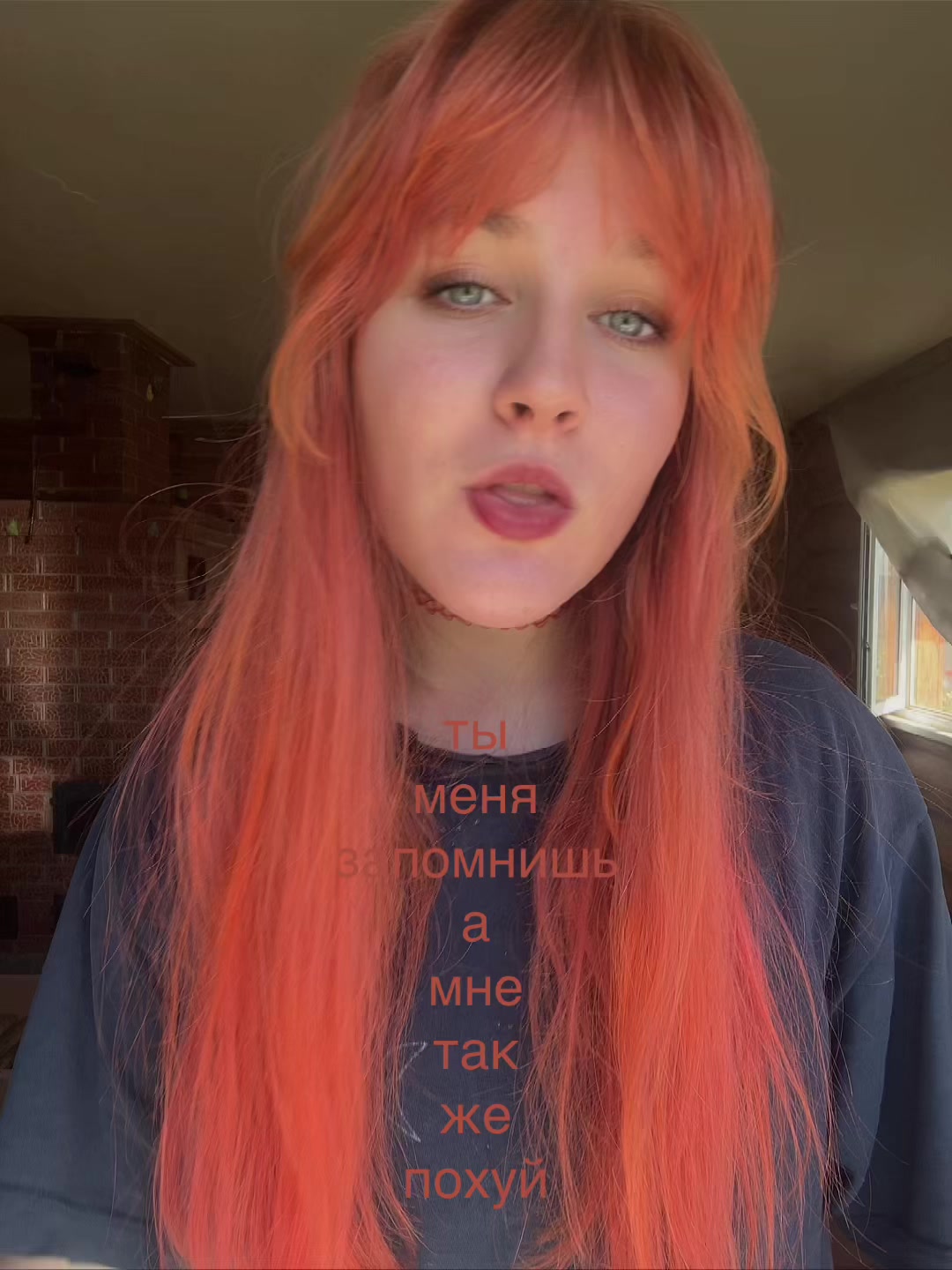 @⁸⁹алла лин₈₉
