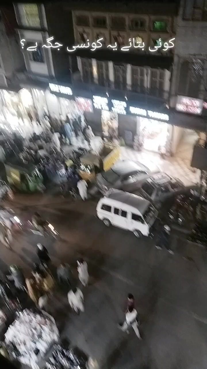 @کیف کہتے ہیں🥀