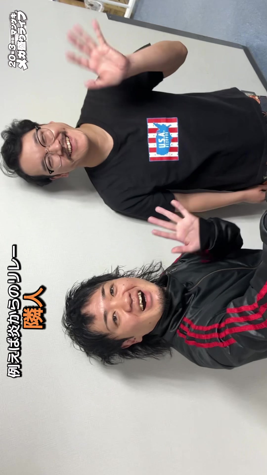 @よしもと漫才劇場