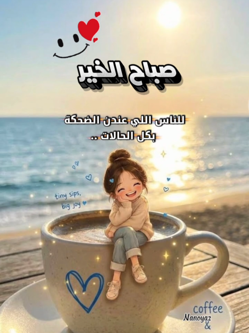 @Chef nano 🖤♡🍃