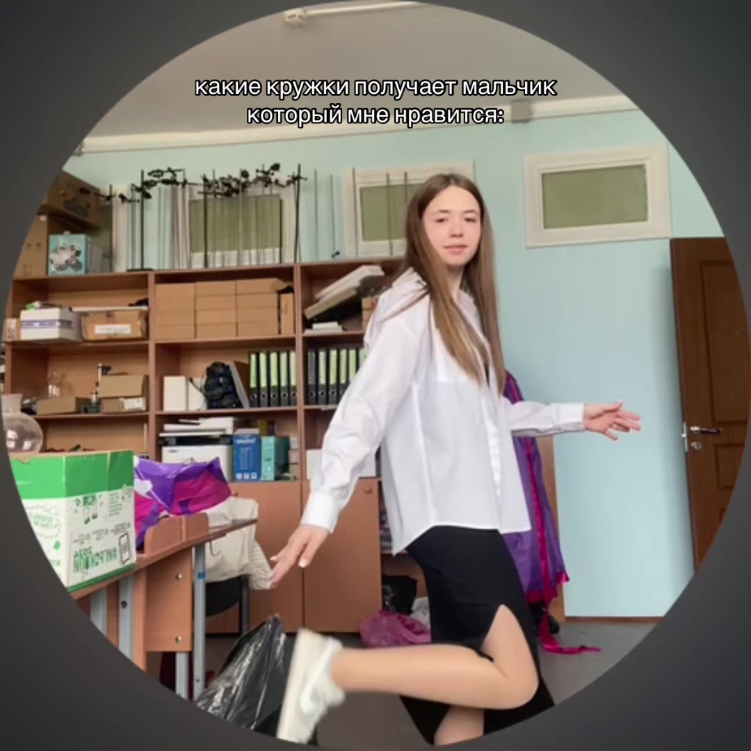 @зозулькина 💞