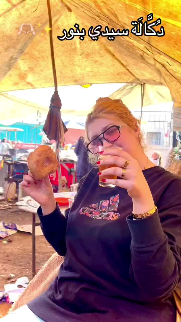 @Žanouba ✨🐼