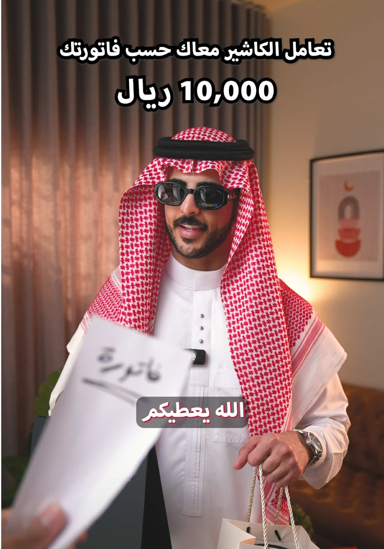 @عبدالله جميل 🌺