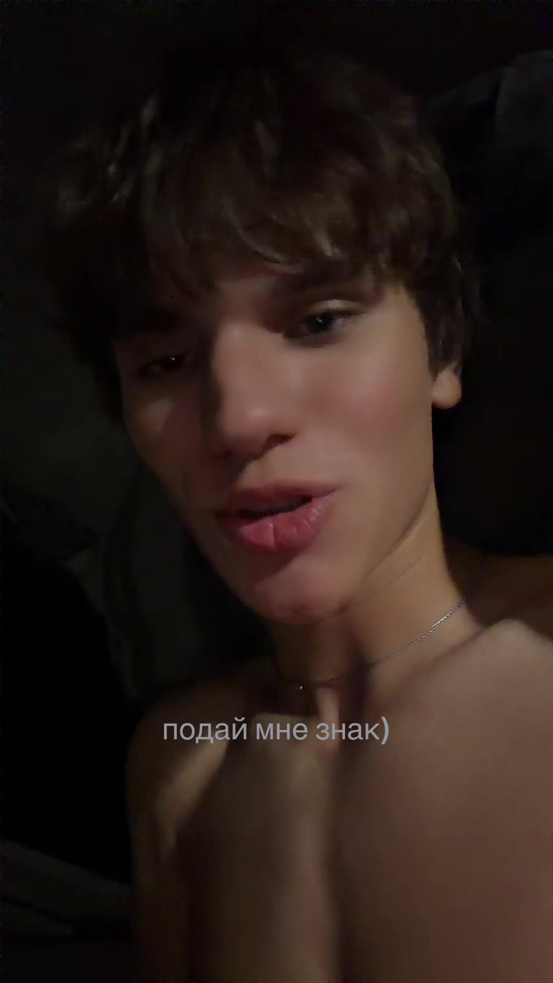 @тгк:STEPAMILK