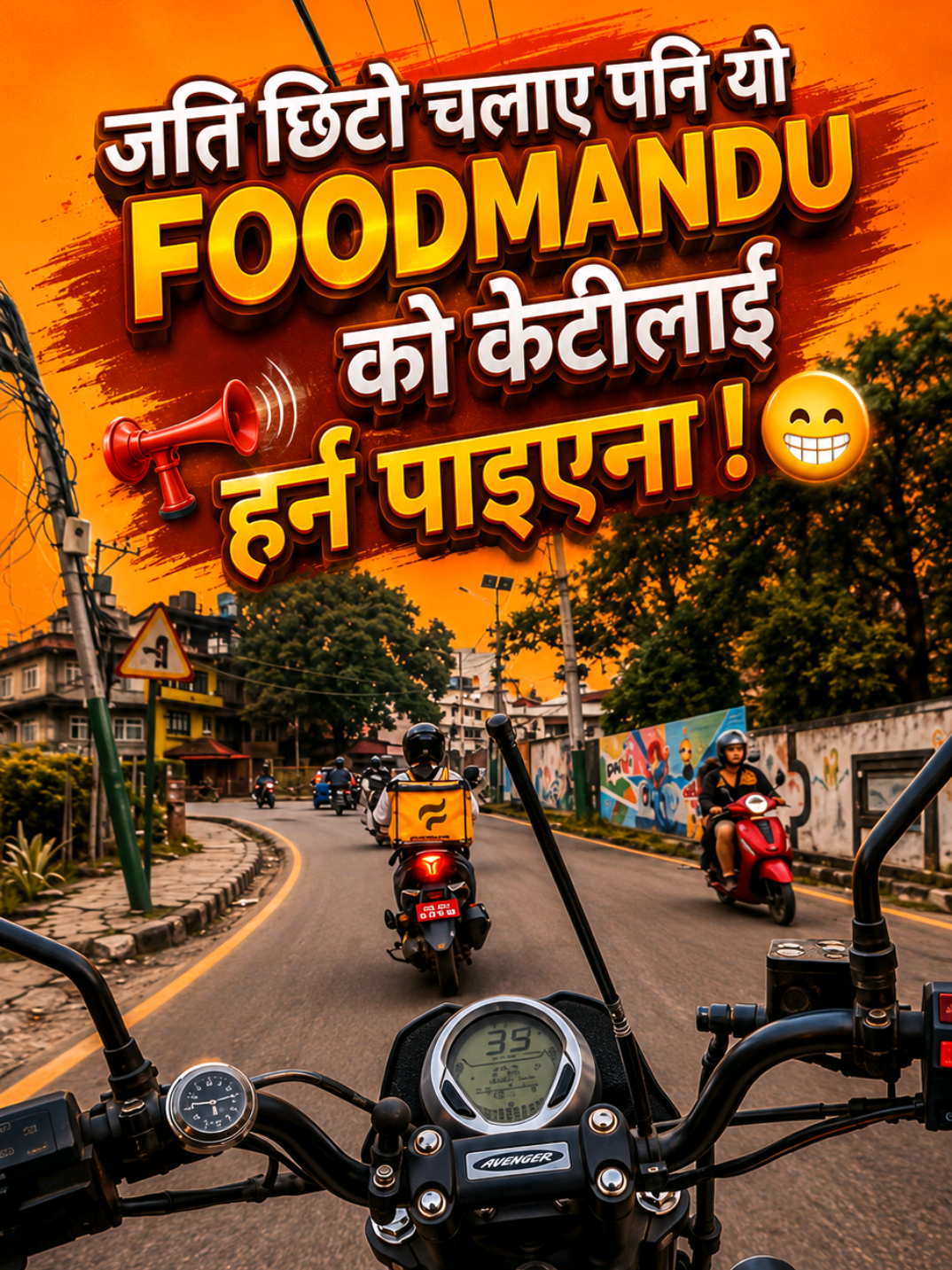 @𝗔𝗺𝘂 𝗦𝗵𝗮𝗸𝘆𝗮