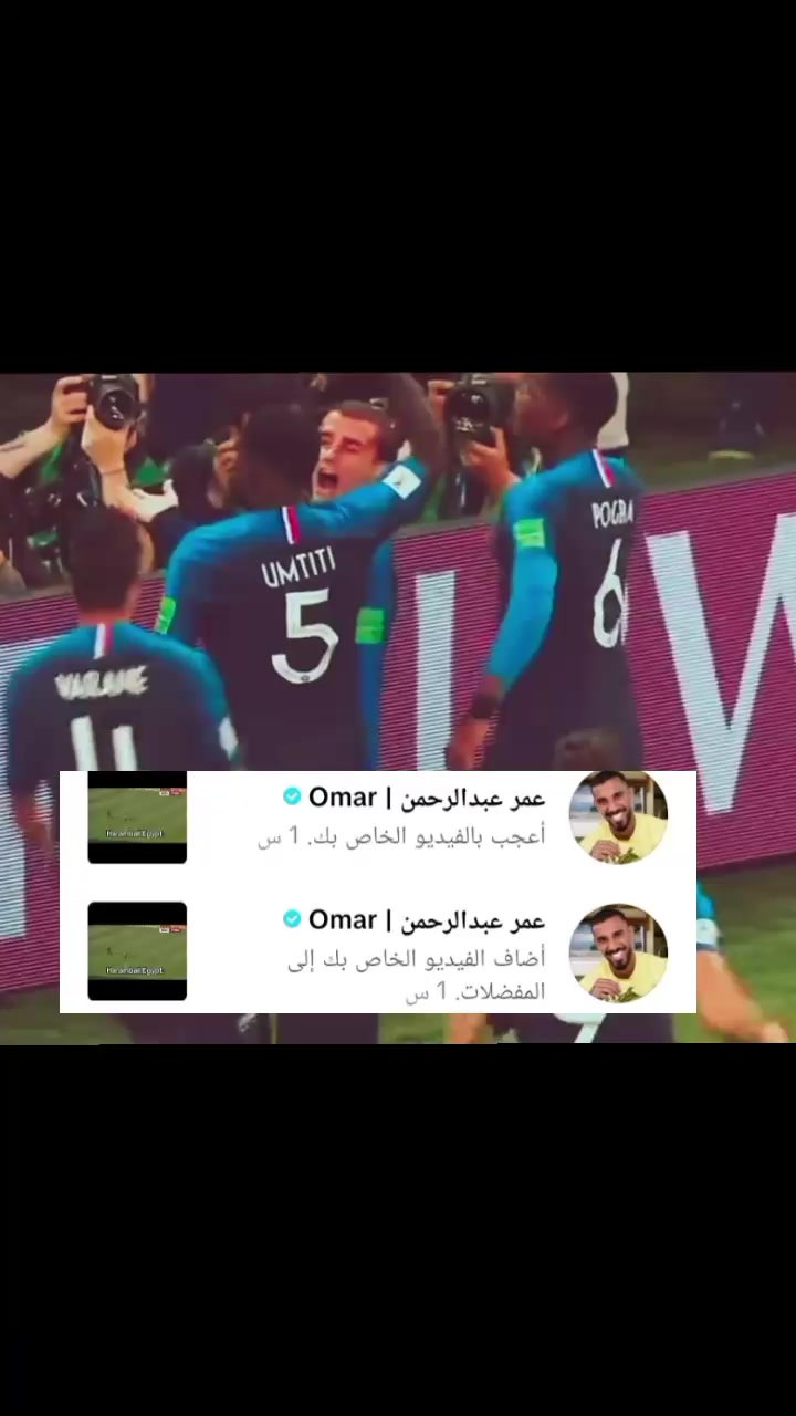 @نــيــــ𝑁𝐸𝑌𝑀𝐴𝑅 مــار🇸🇩