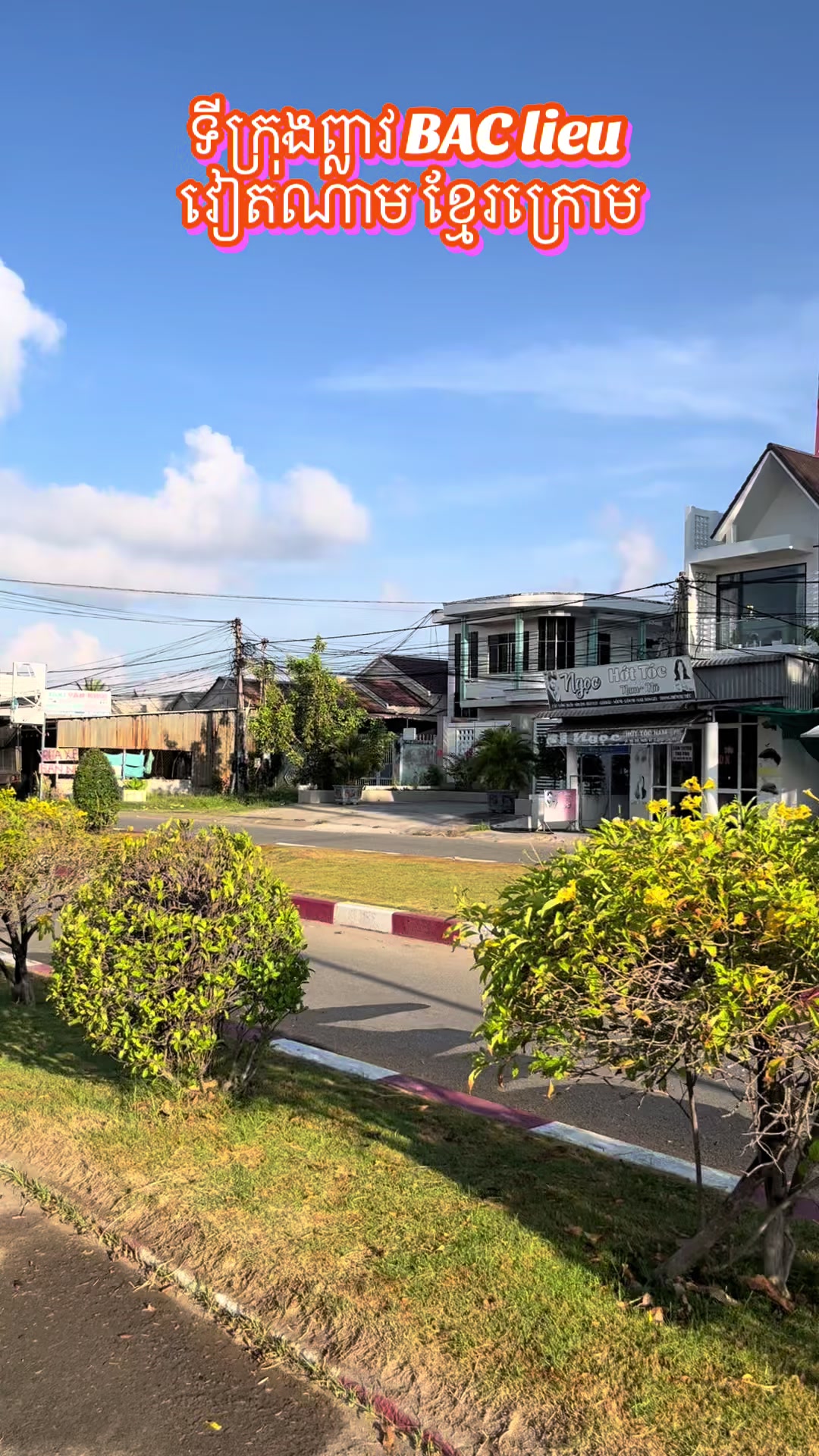 @Seang khim pen