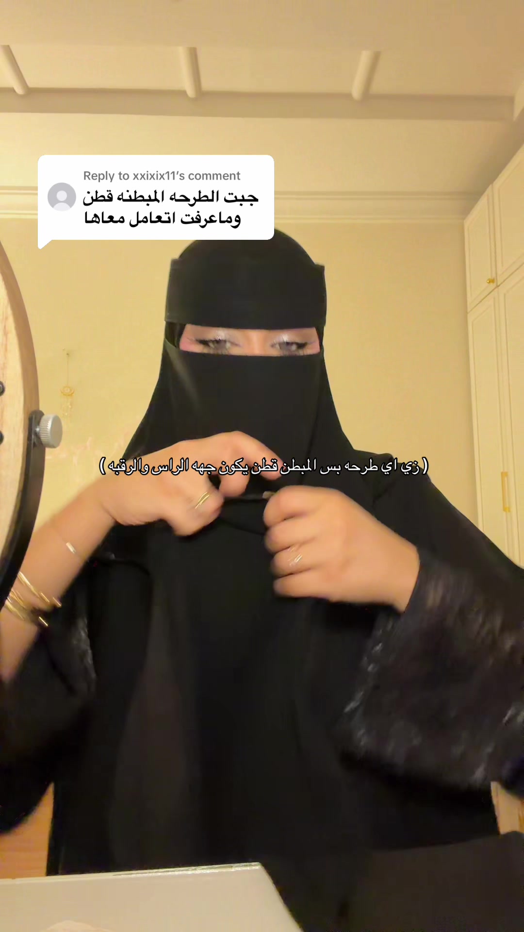 @𝓡𝓪𝓷 ౨ৎ