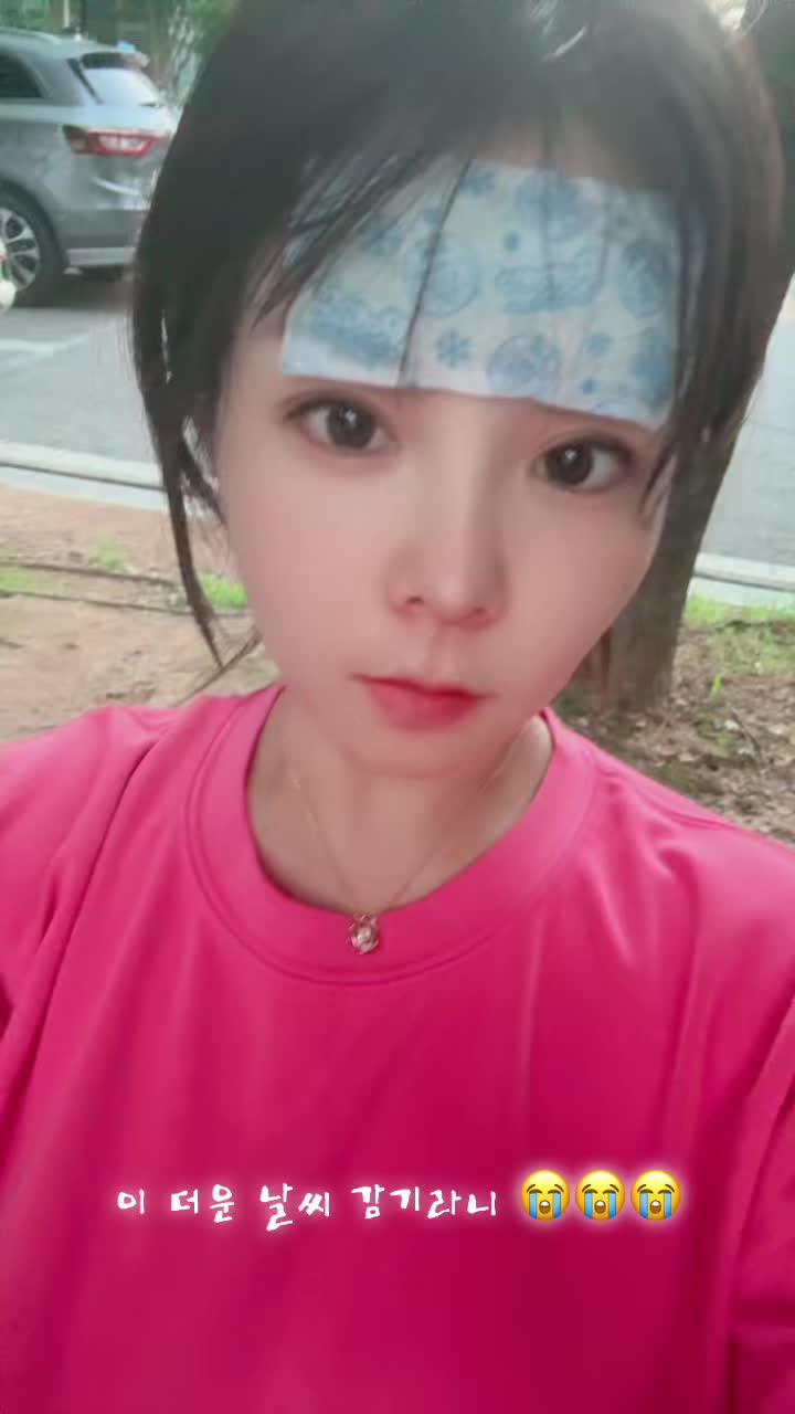 @🫶🏻짱귀욤🫶🏻👒👒