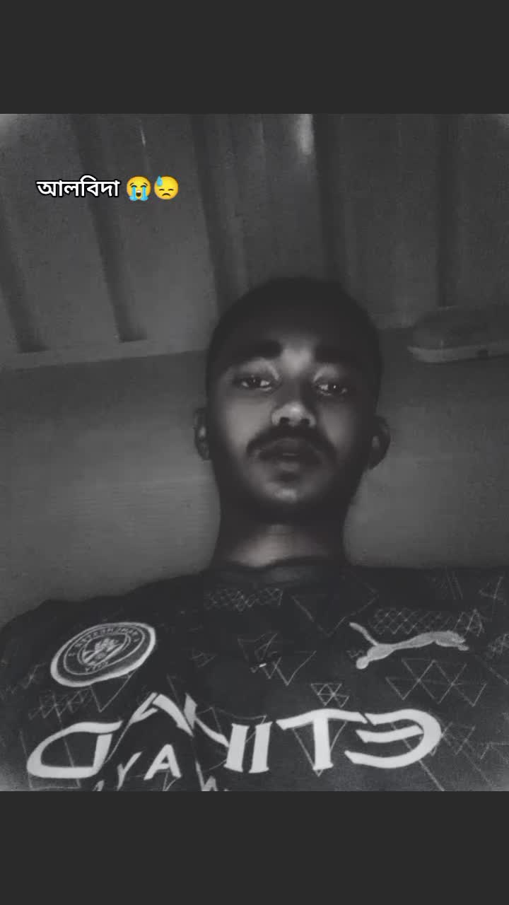 @বিশ্বাদ দুনিয়া off line😭😭😭