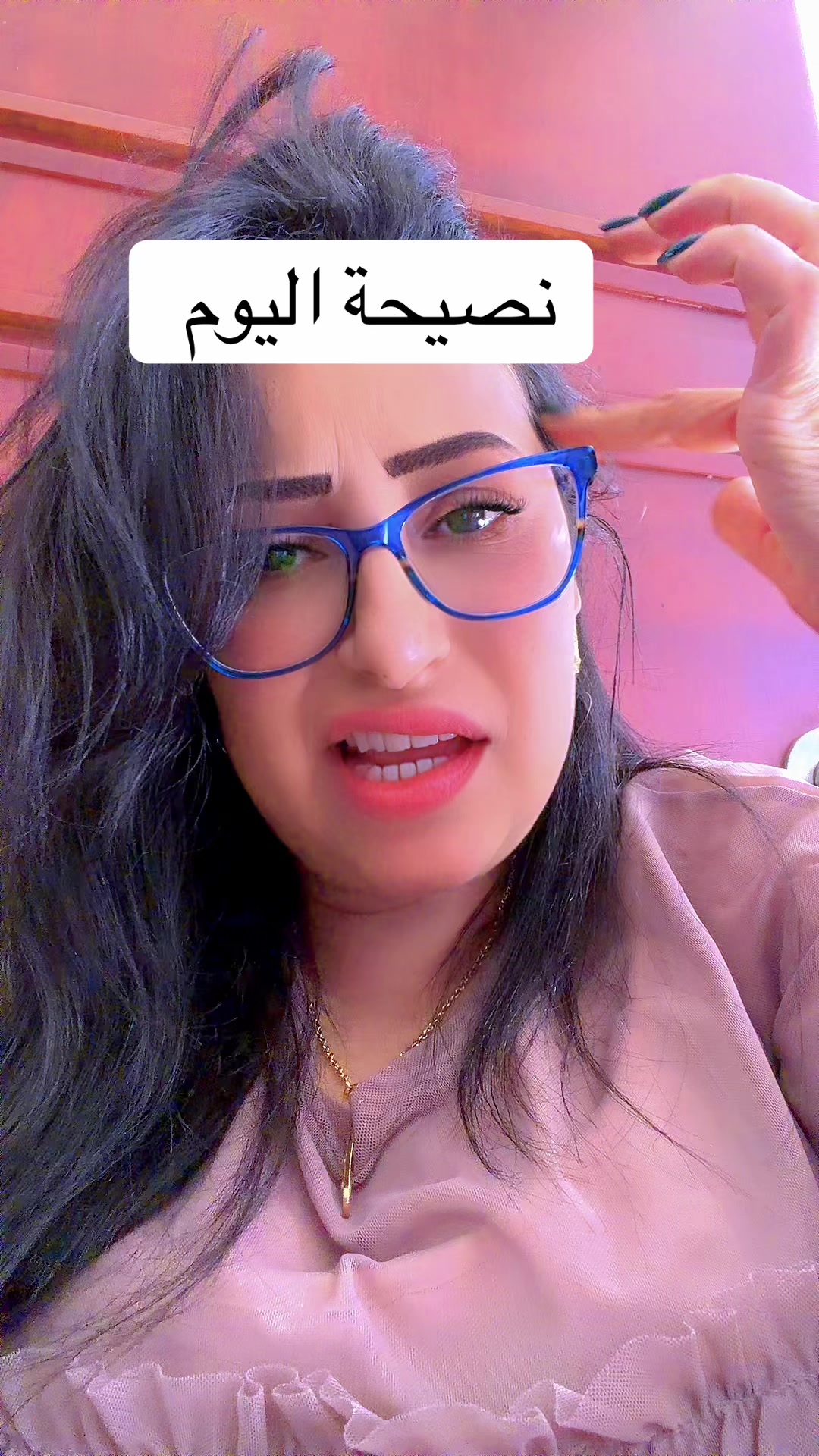 @Nabila Casawiya