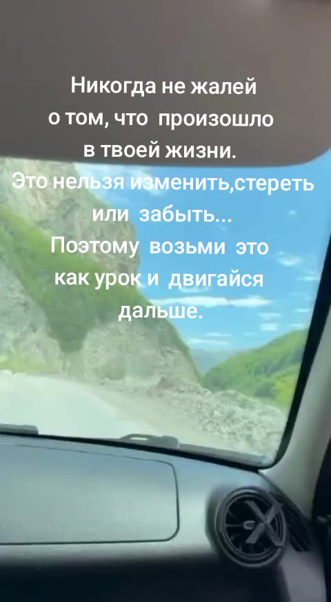 @Жанночка