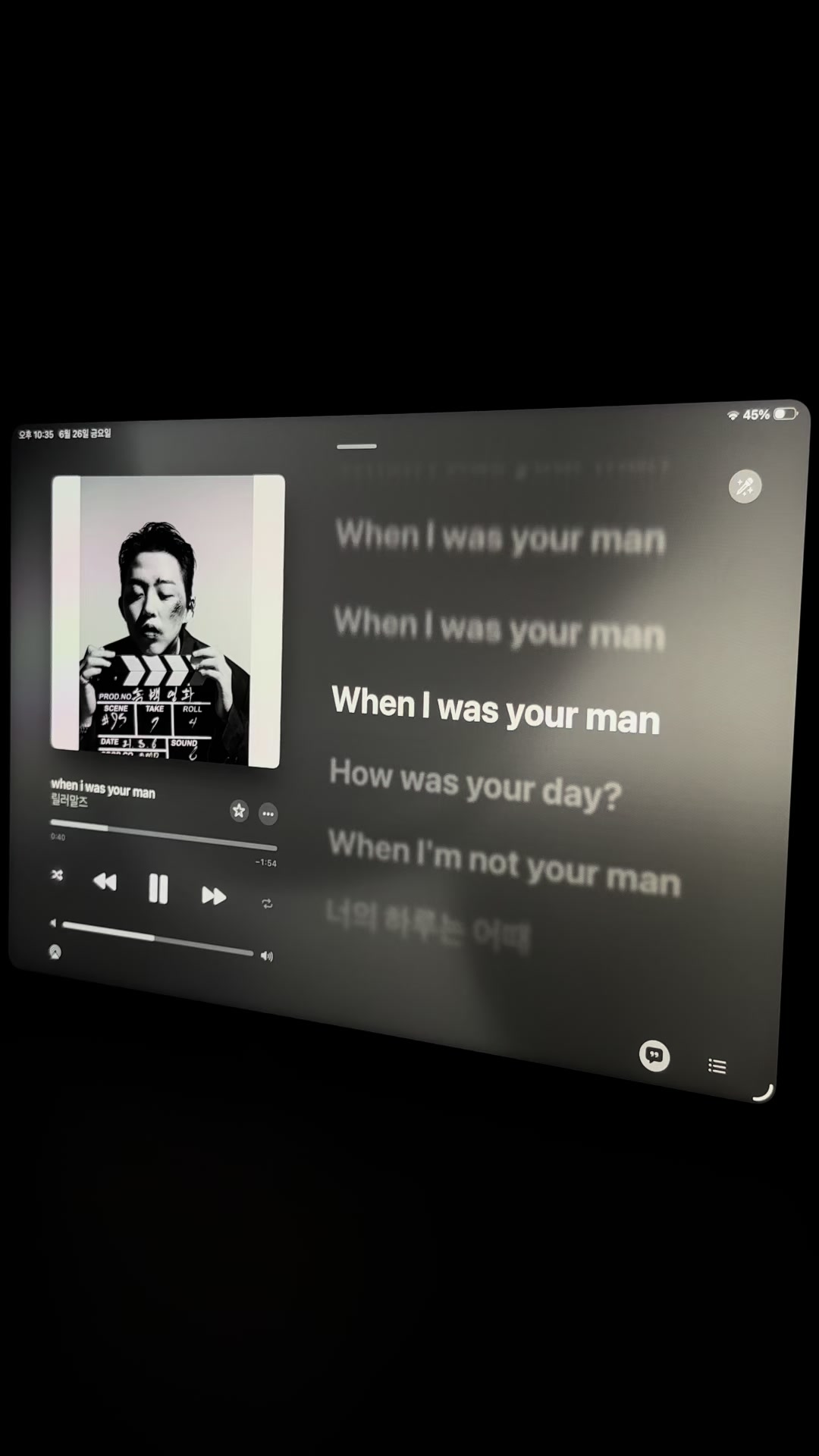 @음악기계