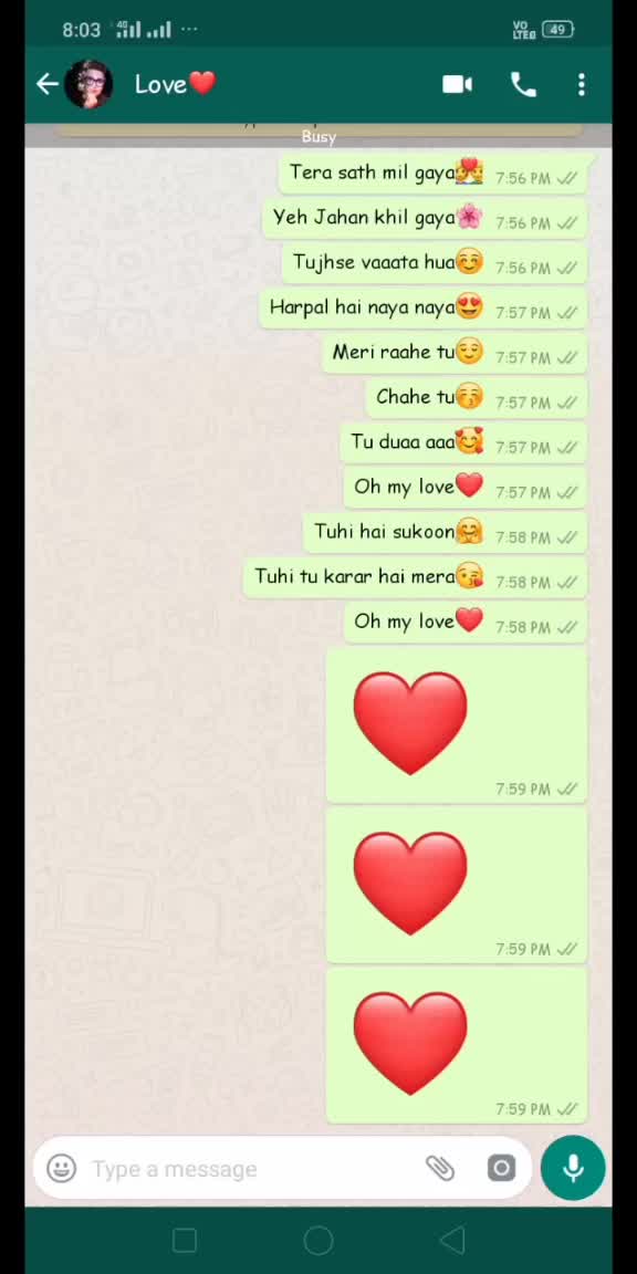 @Dhritismita Medhi
