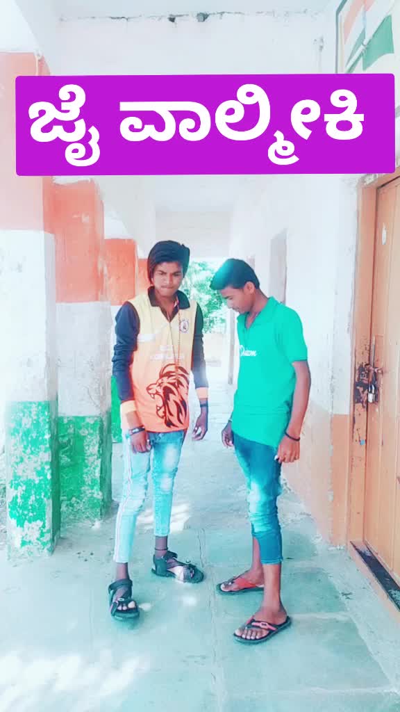 @ಕೋಟಿಗೋಬ್ಬ ರೋಹಿತ್❤️