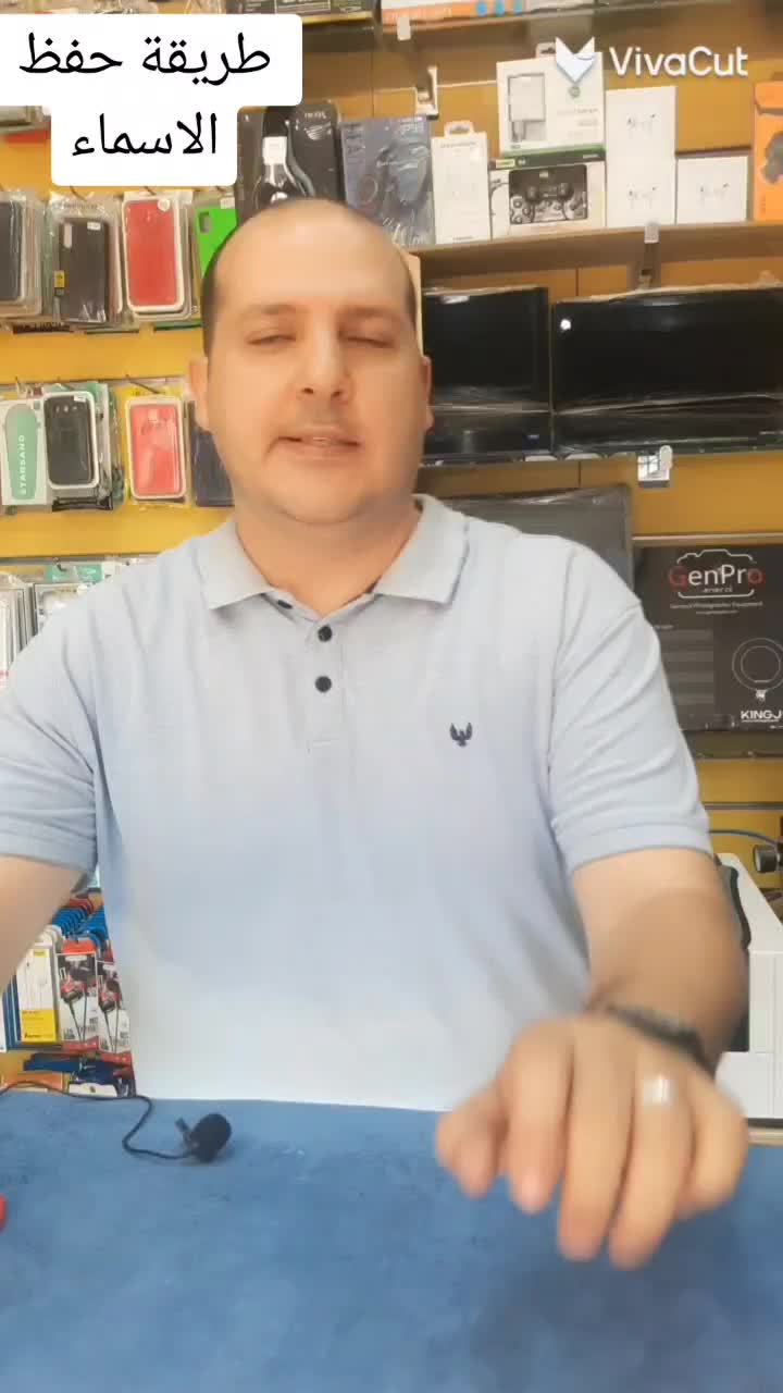 @بدر المخزنجى