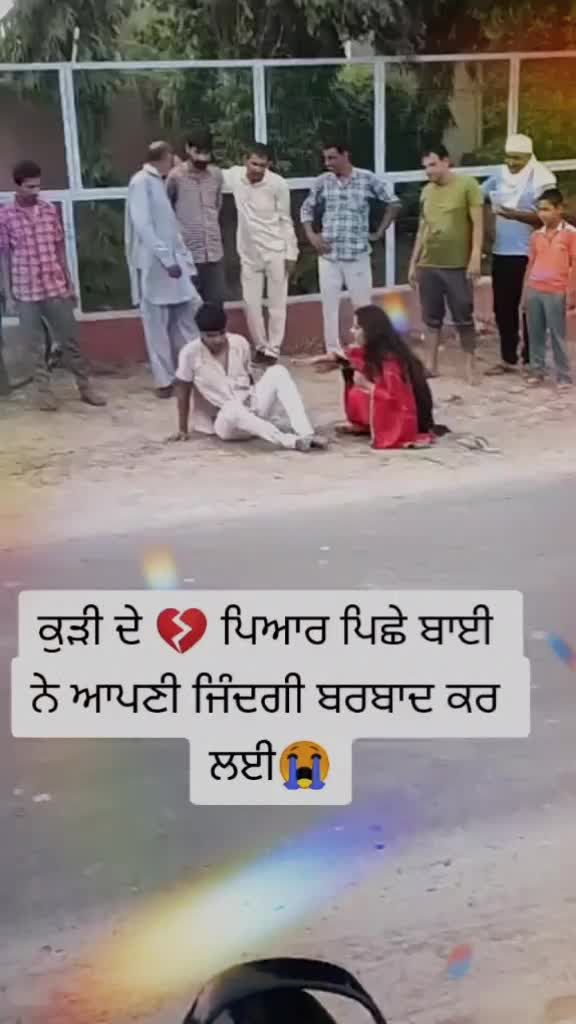 @Gurii Gill