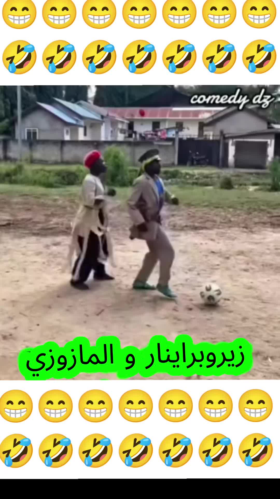 @Comedydz