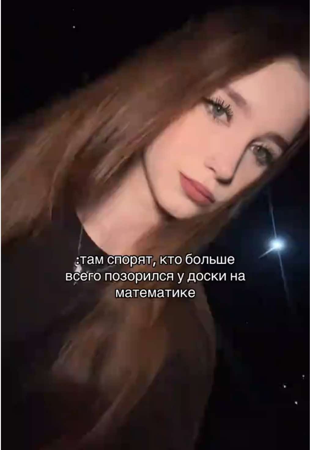 @winasste