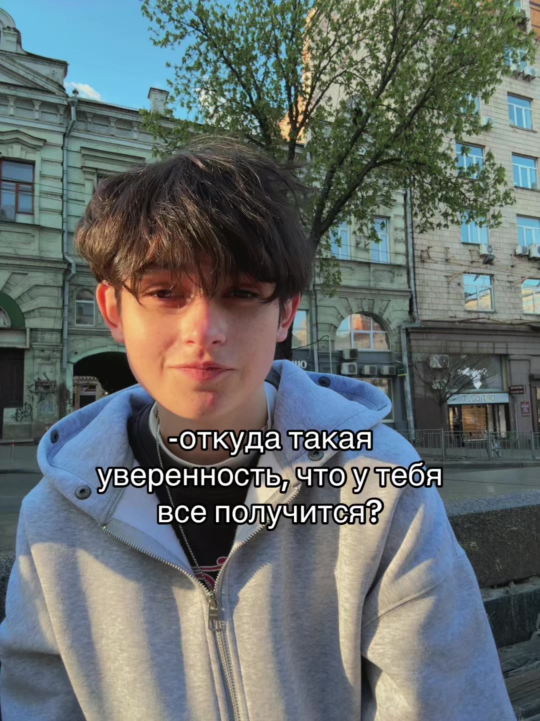 @Тгк:ShakalMak