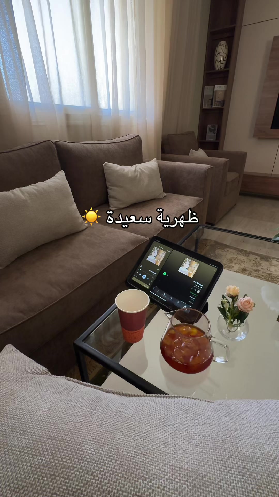 @شـمس عـزيـز ☀️ | تبوك