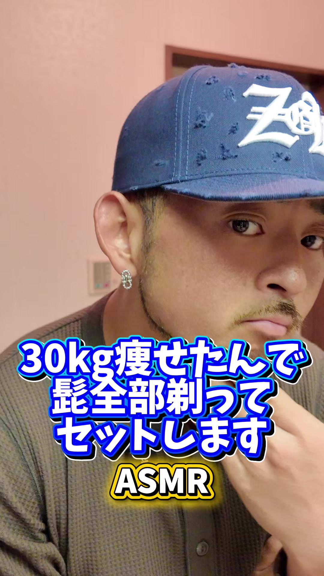 @ふじ美容商事【公式】