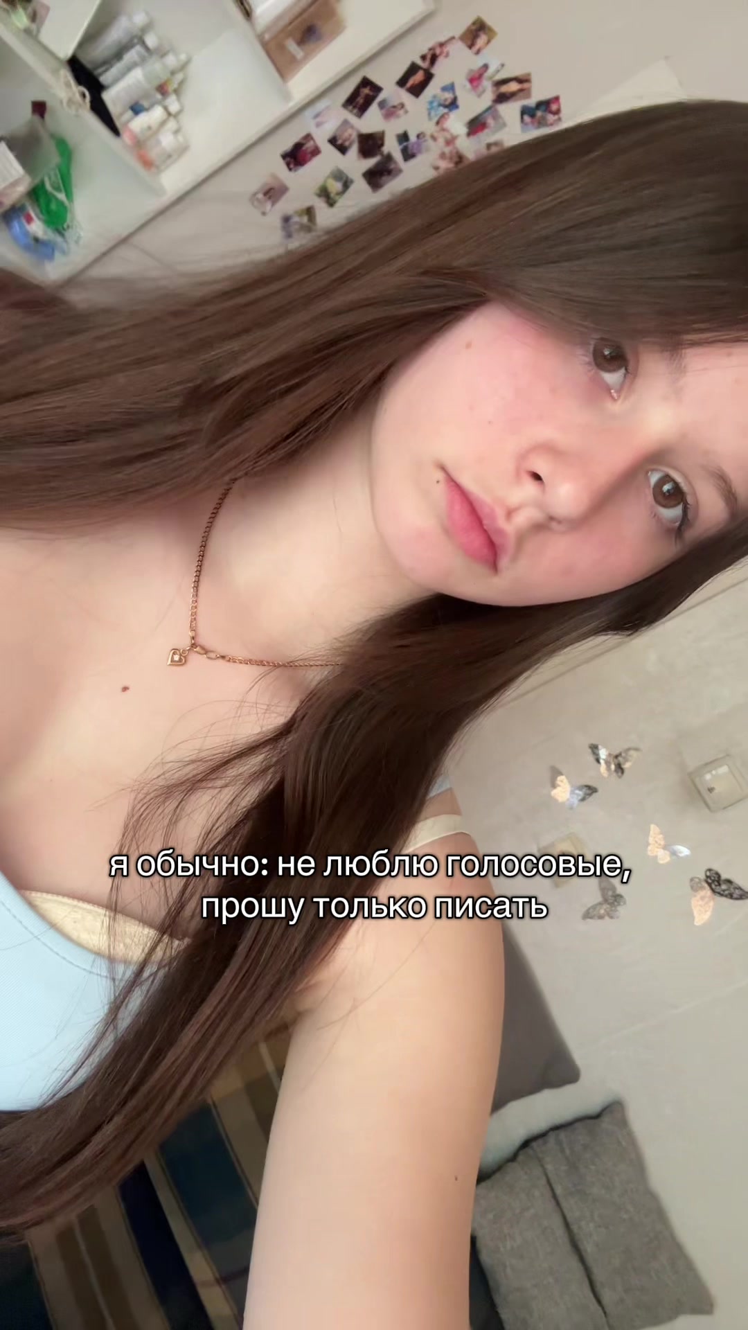 @софа