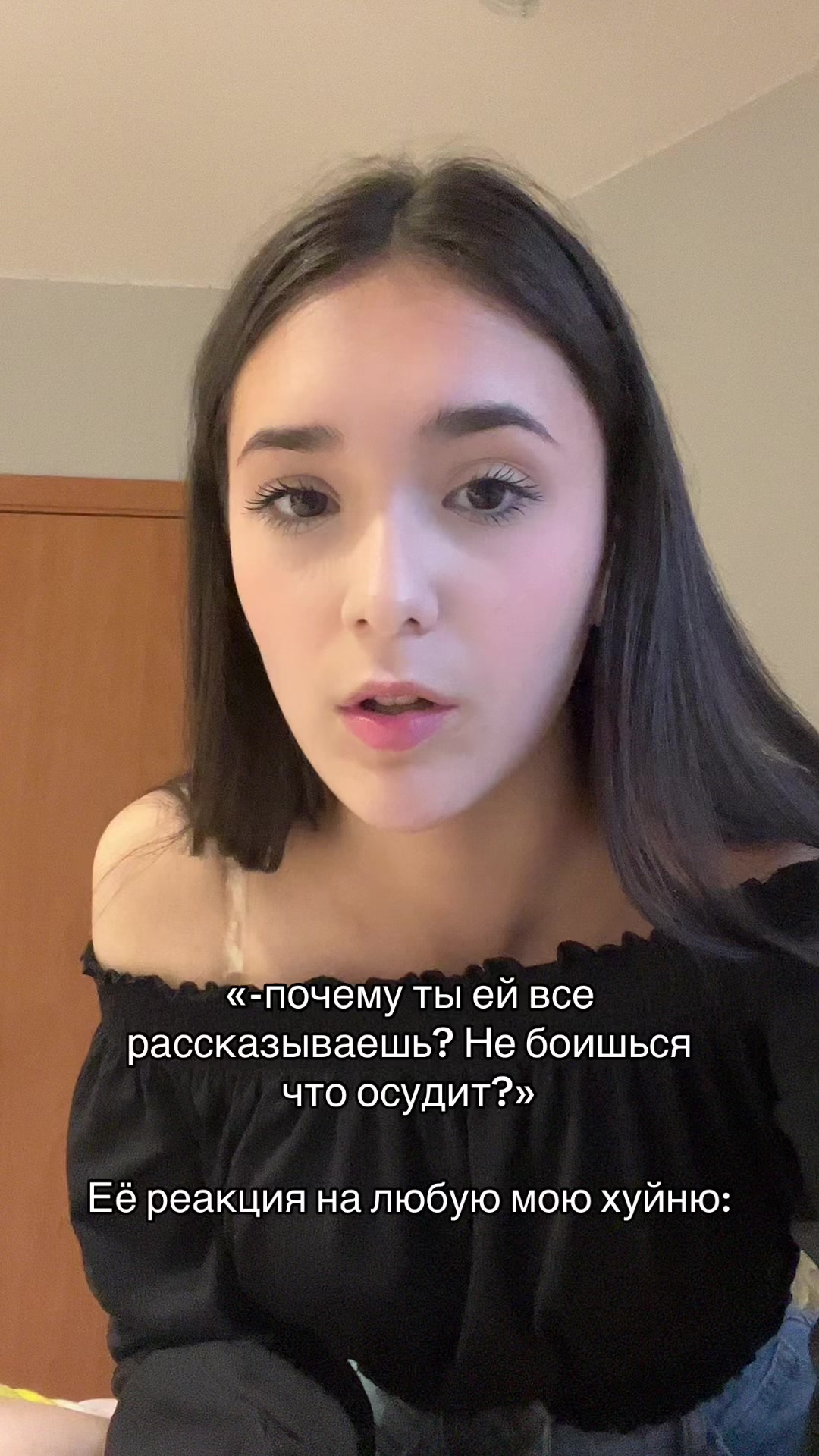 @Alexa_vvv