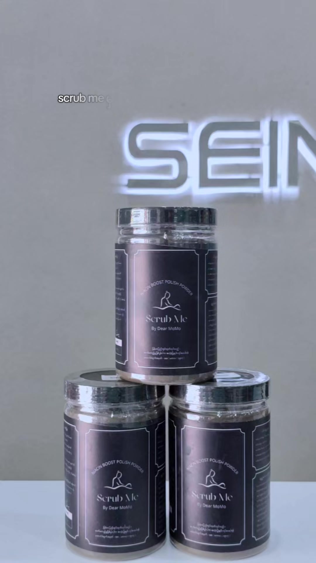 @Sein Cosmetic & Toy