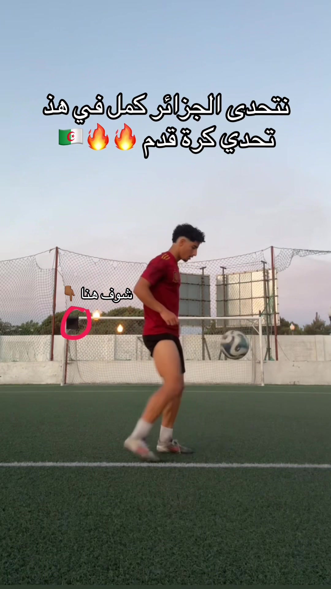 @RAOUF