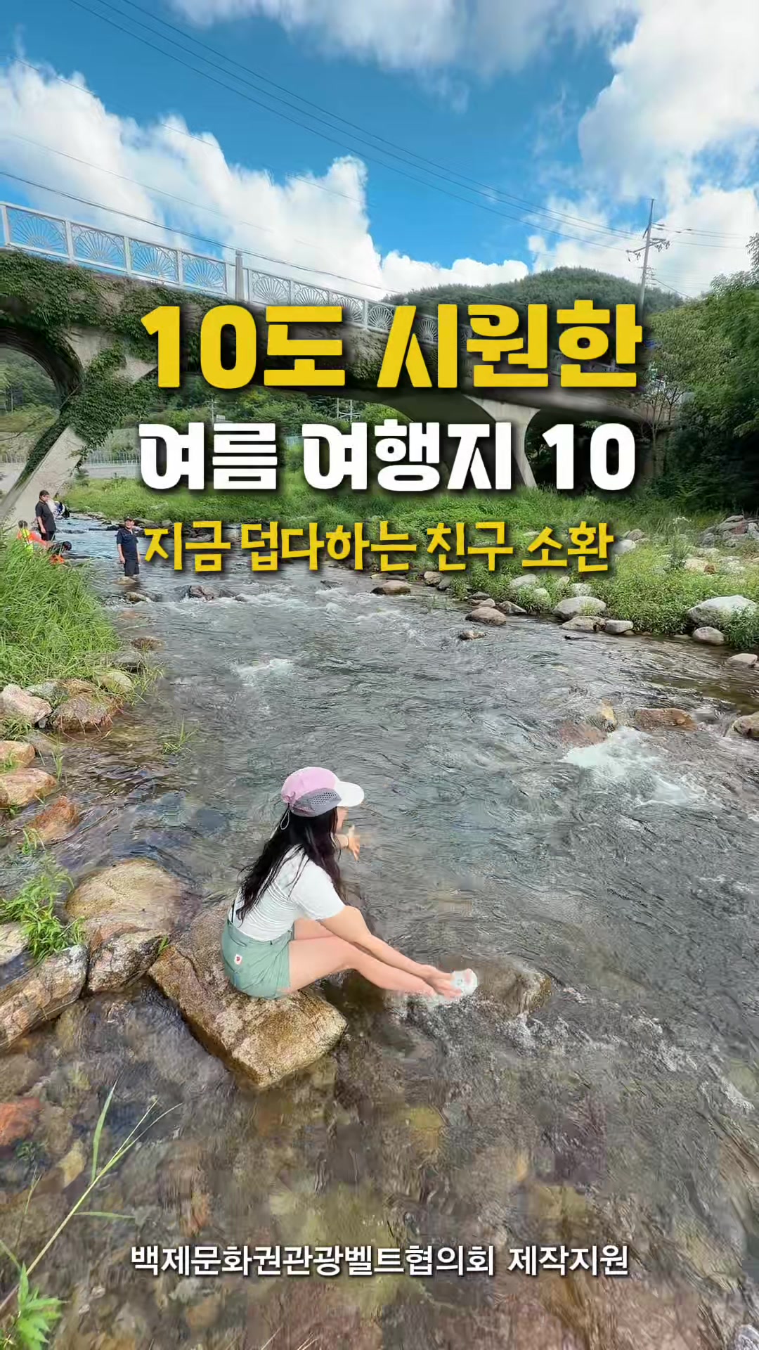 @킴보