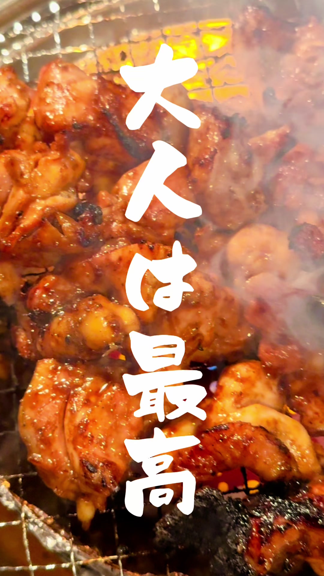 @松阪食堂 小野本店