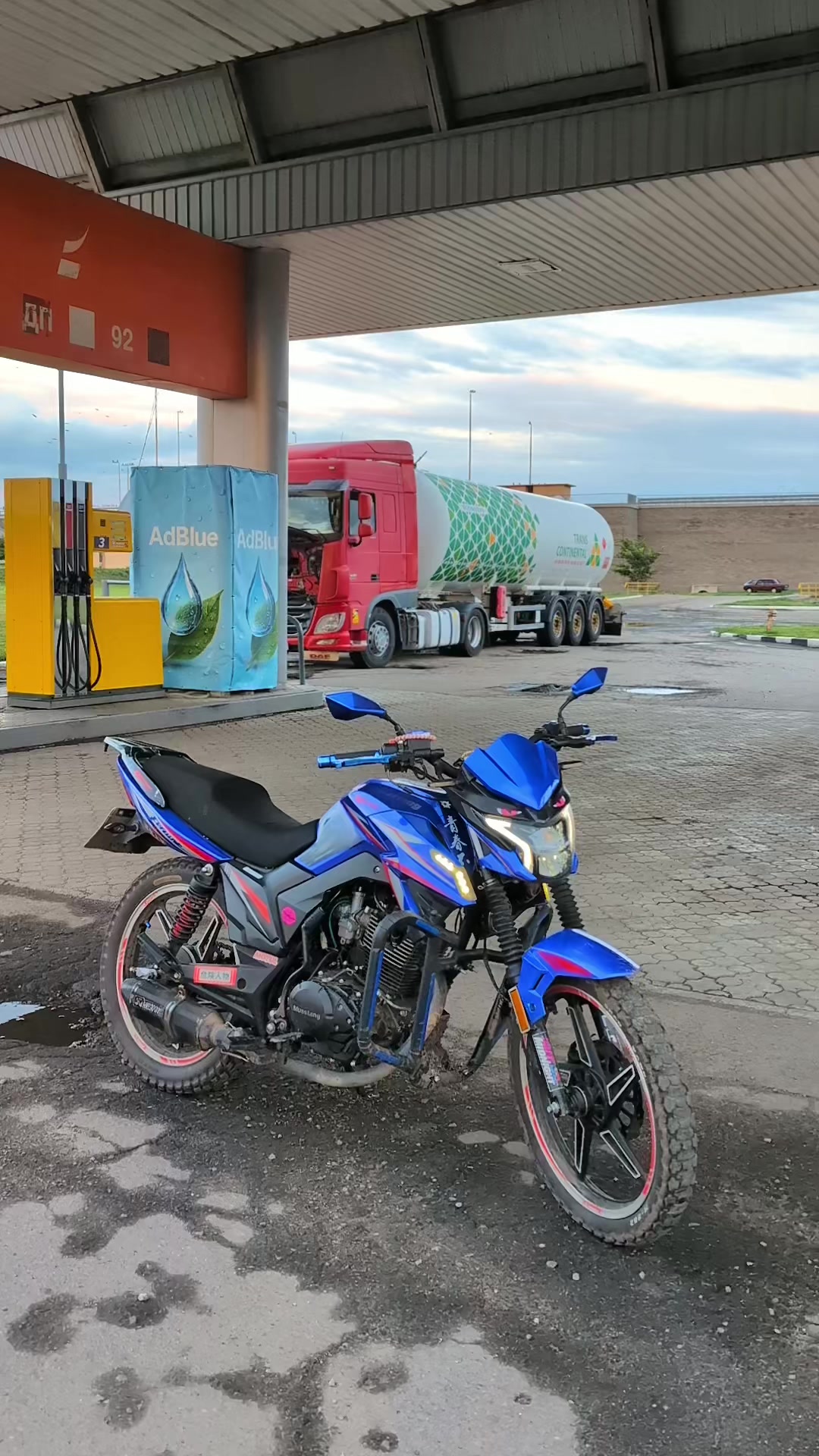@Ухилянтік🥷🏻