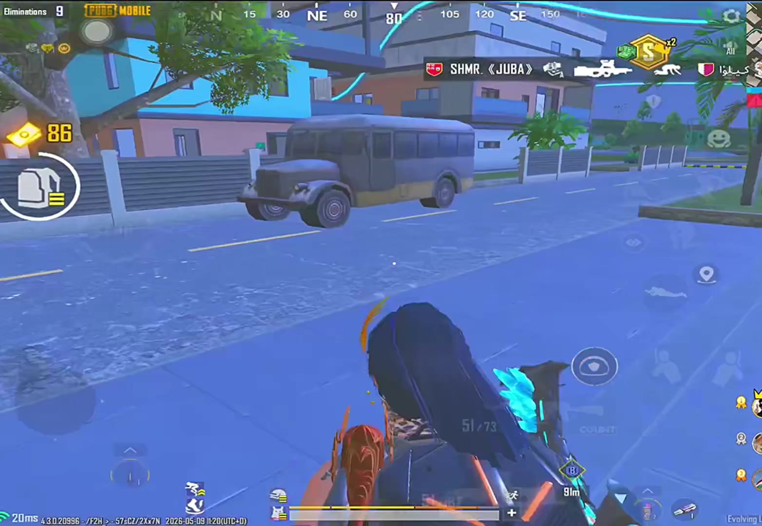@7UBi PUBG 🎮