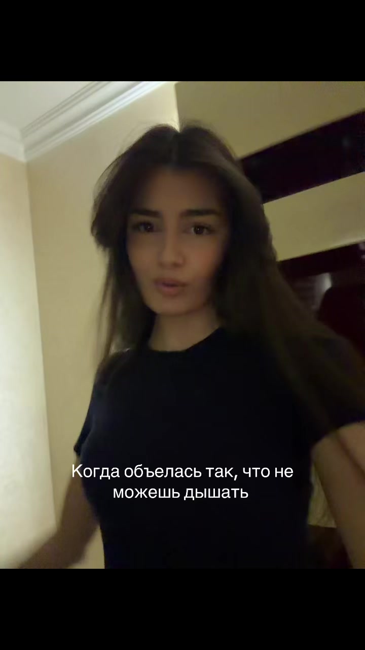 @Тгк: M’
