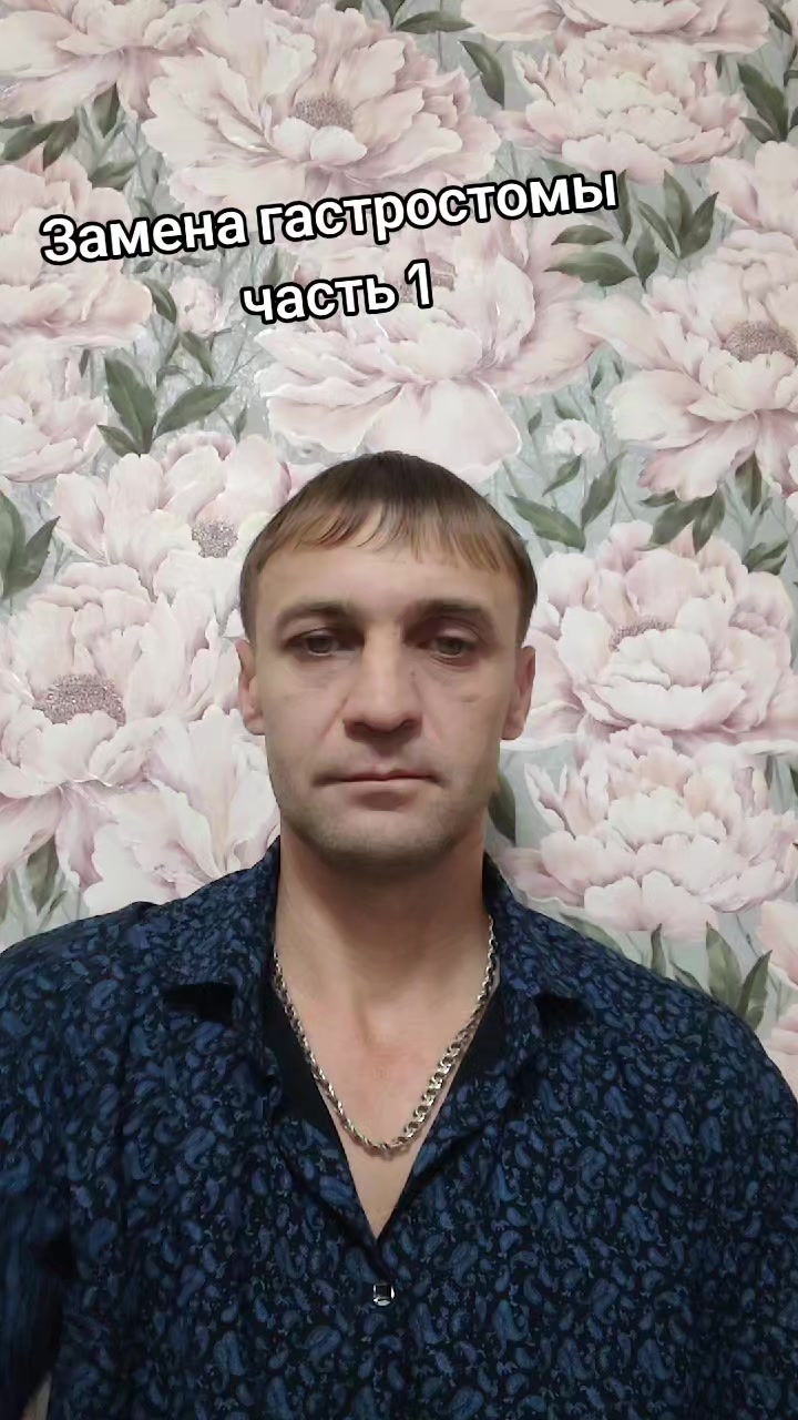 @Станислав и Артем