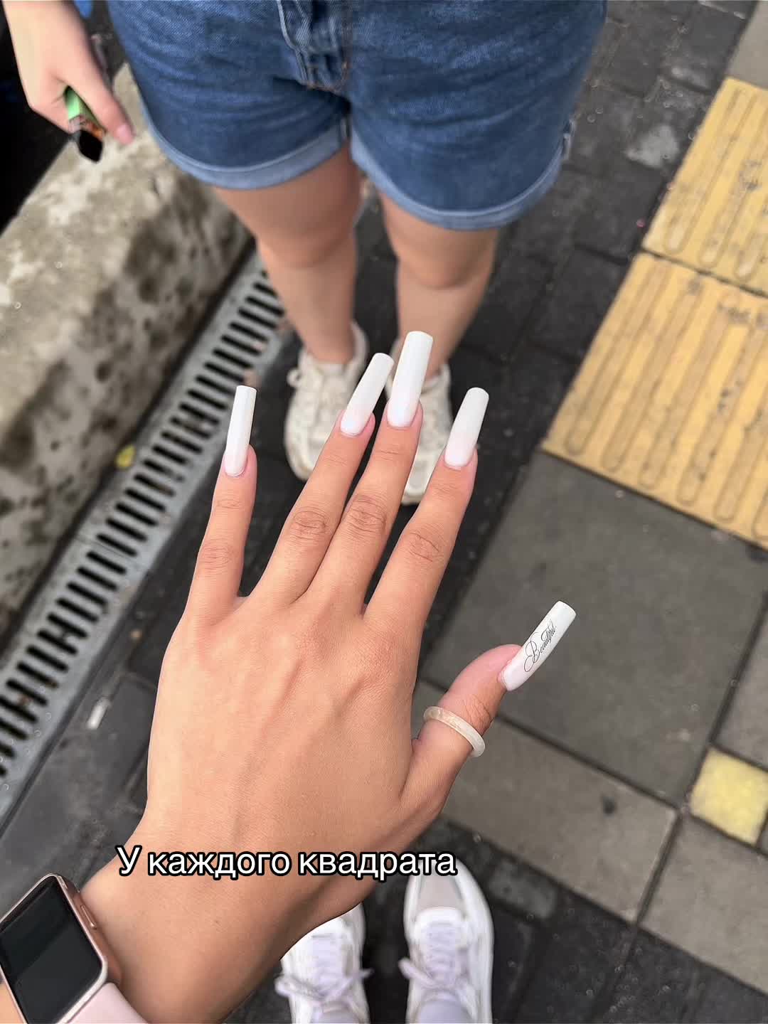 @Tori