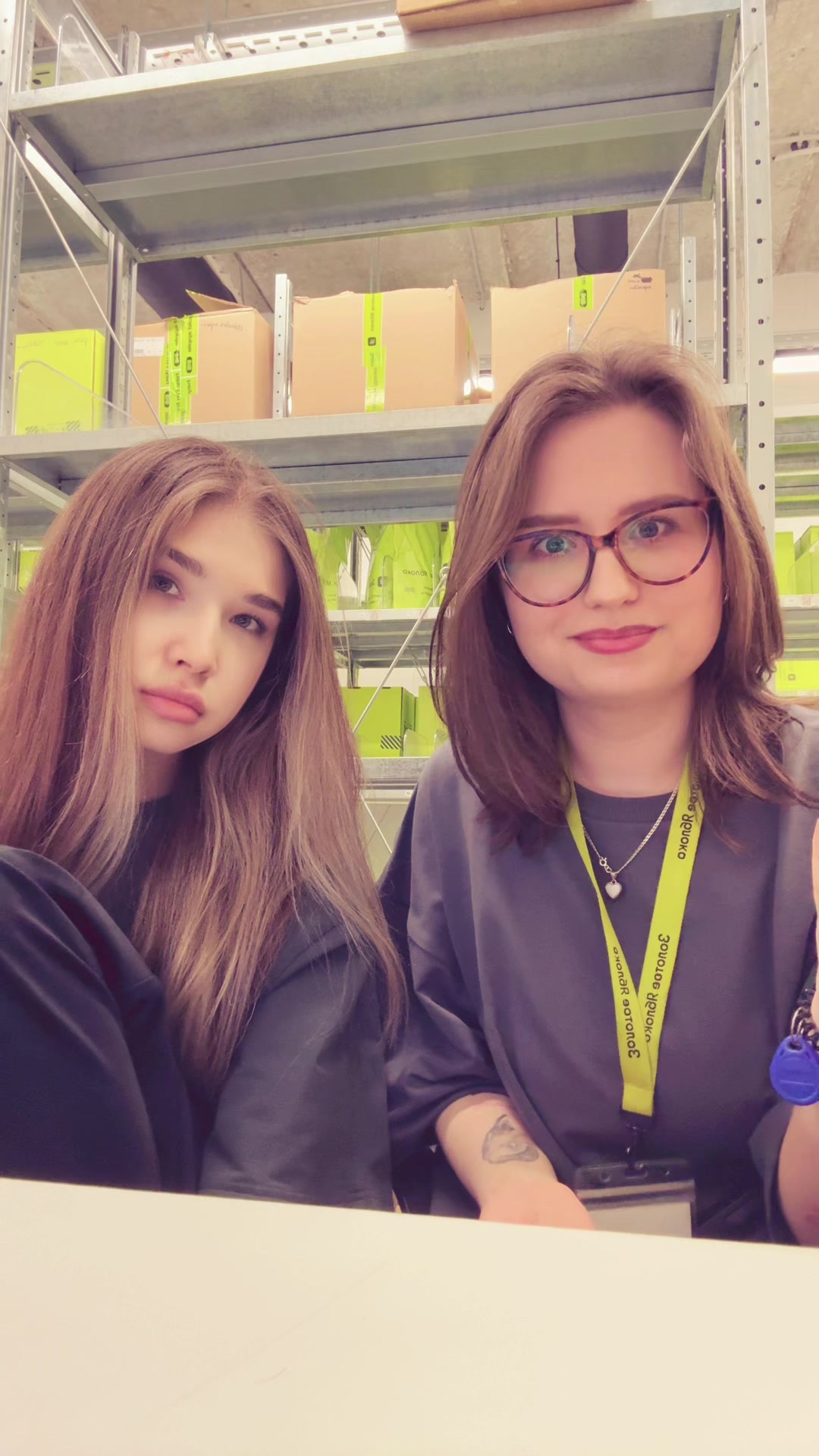 @Линусик