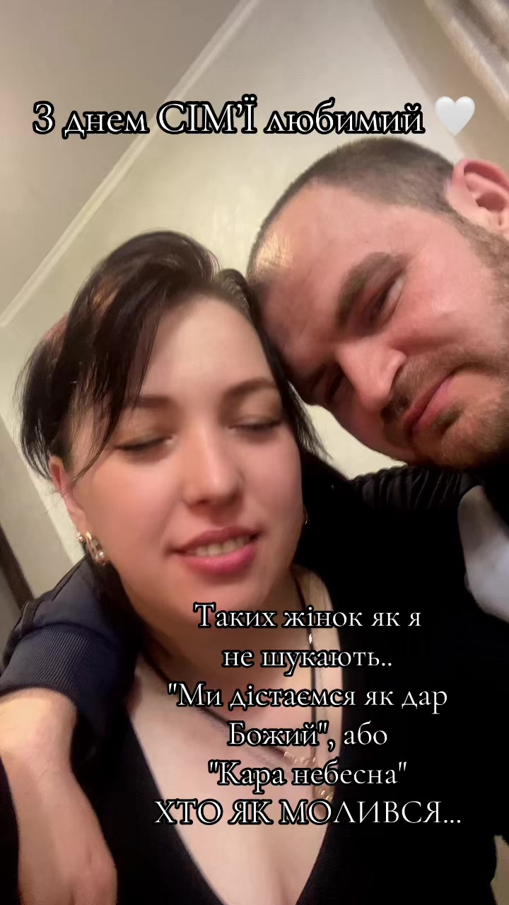 @бандерівка 💙💛