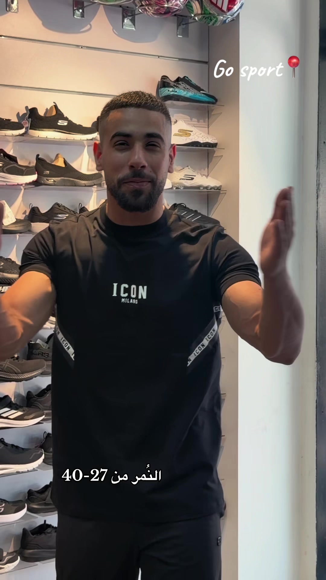 @جو سبورت&Go sport