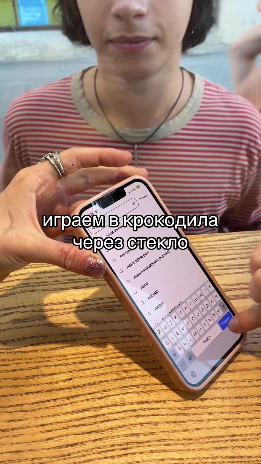 @мирка
