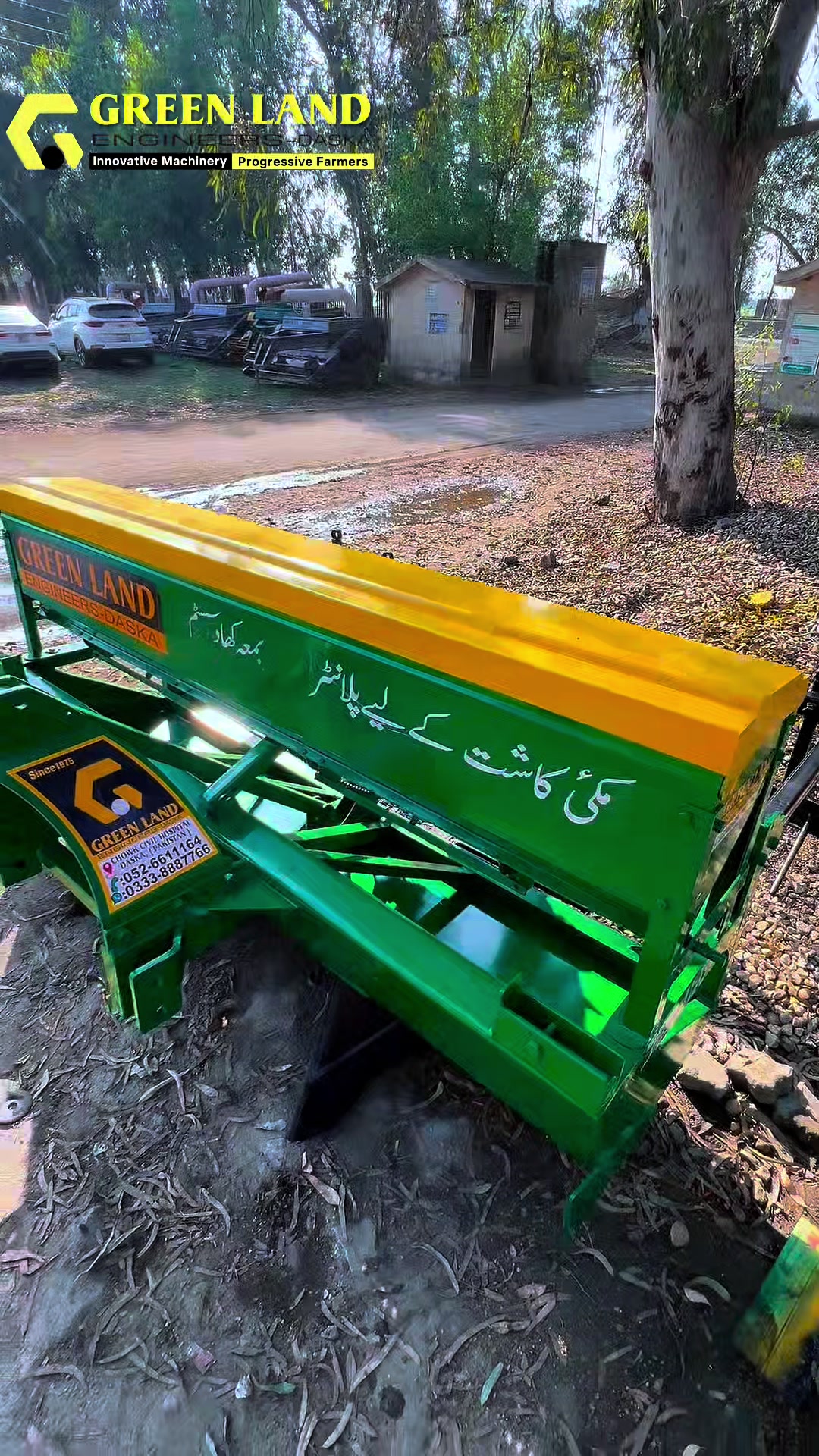 @Green Land Engineers