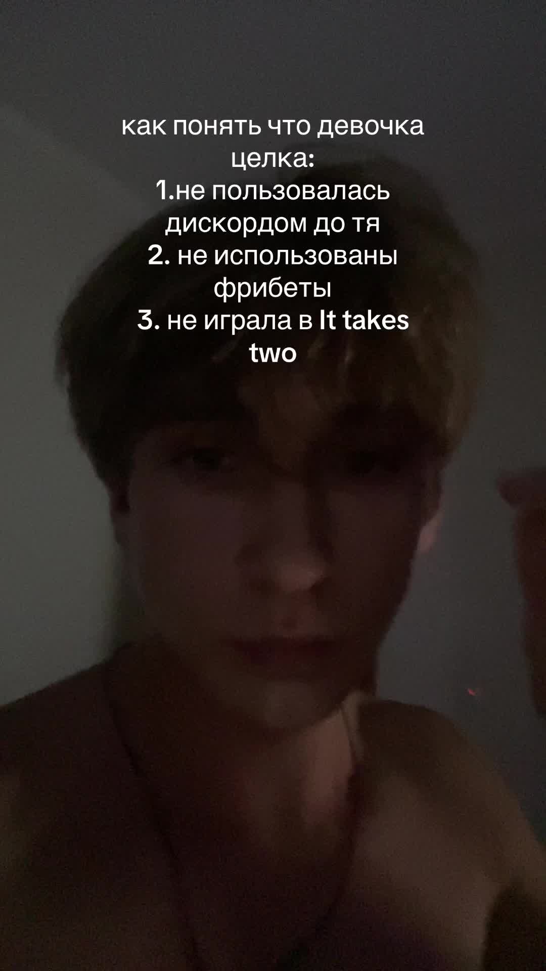 @тгк: Mol1nj