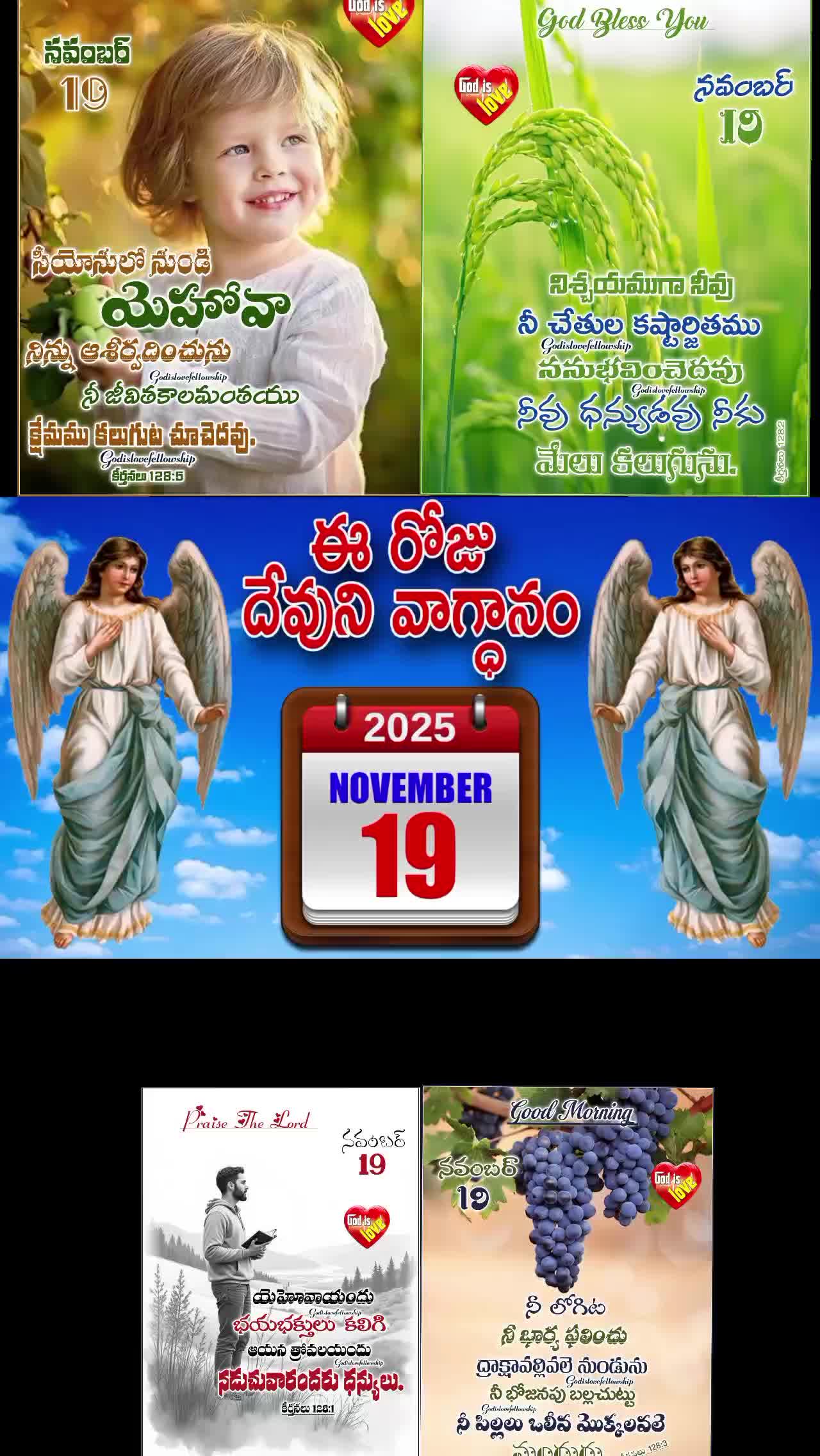 @💞🇮🇳💞K Raju💞🇮🇳💞