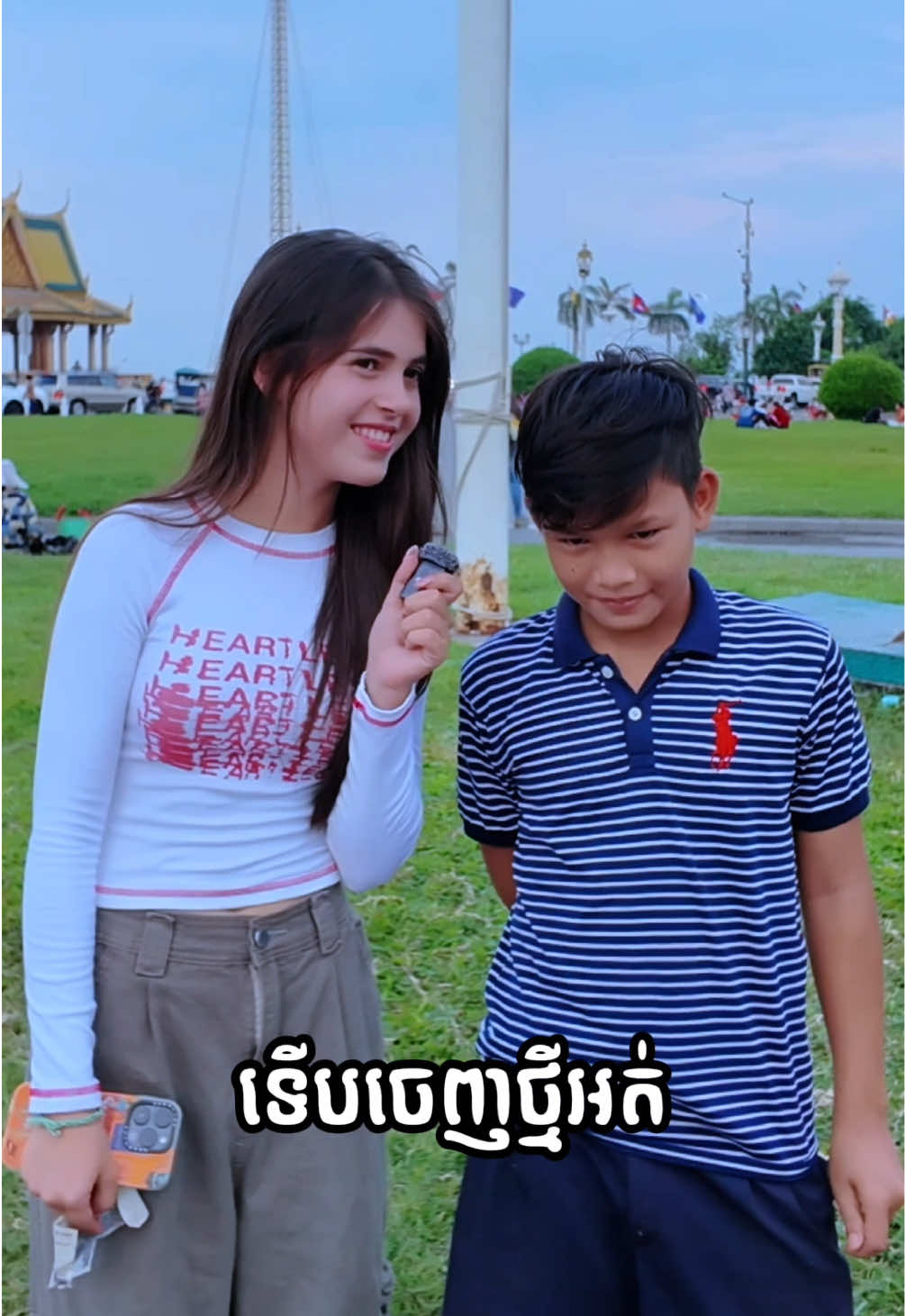 @Estelle ๐ฐ๐ญ/๐ซ๐ท