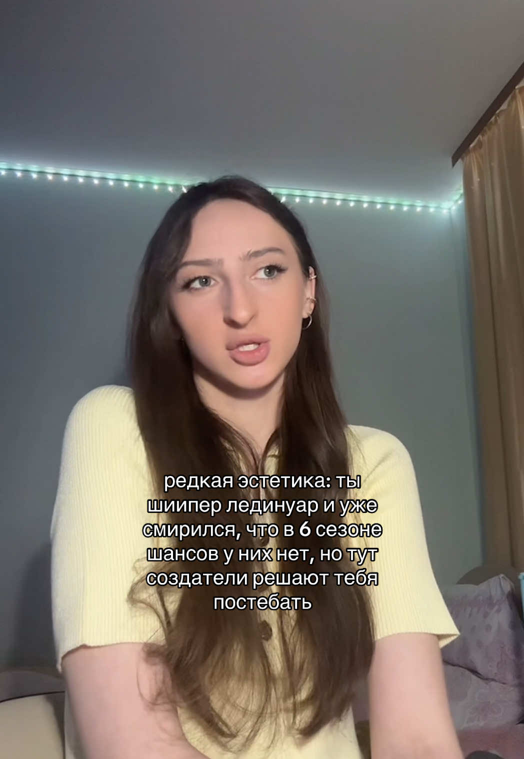 @леди настасья🐈⬛